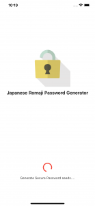安全で堅牢なパスワード生成アプリのフラッシュ画面